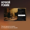 Вид 11
